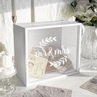 White Wooden Wedding Card Box For Party All-in-one Wood Gift Card Box For Wed   