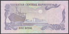 Qatar  1  Riyal  1985  Au-unc  P  14   Banknotes  Uncirculated