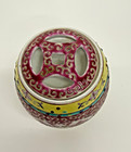 Chinese Famille Rose Porcelain Lidded Jar