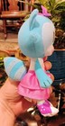 Fisher Price Julius Jr Sheree 7    Blue Raccoon Plush Paul Frank 2013 Rare Toy  w
