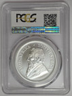 2018 Krugerrand 1 Rand  999 Fine Silver 1oz Pcgs Ms70  great Wall Privy 