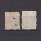 South Africa Natal 1963  Sg  22-23  Cv   62  Used
