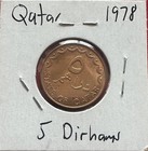 Qatar 1978 5 Dirhams  Km3  22mm Uncirculated