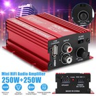 500w 12v 2 Channel Powerful Stereo Audio Power Amplifier Hifi Bass Amp Car Home