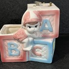 Vintage Kitsch Baby Musical Ceramic Planter Blocks 90   s Kitschy Decor