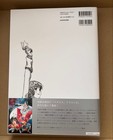 Macross Haruhiko Mikimoto Official Art Book Japan Anime Illustration