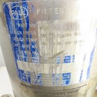 Pall Stainless Steel Cartridge Filter Housing 2 165  Flanged Ports 265psig