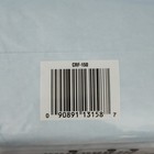 Procare Blue Disposable Underpads 21 x34  Large Size Crf-150 50 Pack Single Use