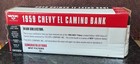 Ertl 1959 Chevy El Camino Diecast Coin Bank 1 25 Scale B264 1994 New In Box