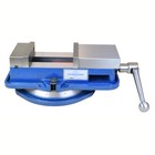 5  Inch High Precision Milling Vise W swivel Base Knee Mill Or Bench Mill