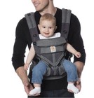 Ergobaby Omni 360 All-in-one Baby Carrier - Classic Weave