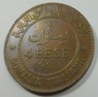 Italian Somaliland 4 Bese 1923 R  Italy Somalia Bronze Uncirculated Italia