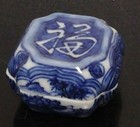 Nishimura Tokusen Blue White Square Kogo With Box