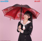 Cardcaptor Sakura Cosplay Anime Umbrellas Special For Sunshade Sun Protection 