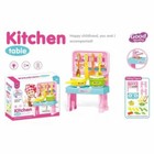 Kitchen Play Set Kids Gift Pretend Cooking Playset Sink Girls   Boy Children Toy