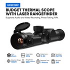 1300m Long Range Thermal Scope With Laser Rangefinder  Video Record Wireless App