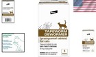 Bayer Praziquantel Tapeworm Dewormer For Cats   Kittens  3 Tablets  Easy Admin