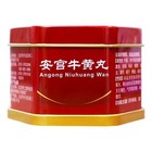 Beijing Tongrentang Angong Niuhuangwan 1box