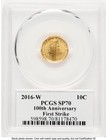 2016-w 10c Mercury Dime 100th Anniversary Gold Centennial Fs 100th Anniversary