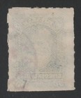 Brazil  Scott  70  Used  F  50r Emperor Dom Pedro  1878-79  Very Light Cancel