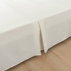 Pleated Waffle Weave Bed Skirt  Tailored Dust Ruffle 16   Drop