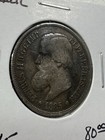 1885 Brazil 1000 Reis Silver Coin Low Mintage
