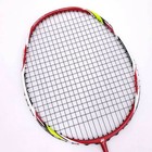 Yonex Arcsaber 11 Badminton Racket 3ug5