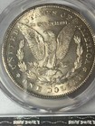 1878-cc Morgan Silver Dollar Ms64