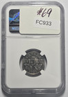 1929 Canada 5 Cents Ngc Au 58 Certified Coin