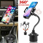New Universal Car Mount Adjustable Gooseneck Cup Holder Cradle For Cell Phone Us