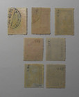 Stampmart   Thailand Siam Classic Old Early Collection Lot - 7 Used Stamps