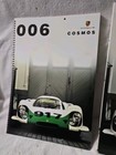 2006 Porsche Historic Calendar Book Collector s Edition Porsche Calendar
