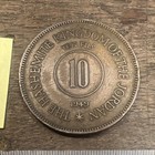1949          Jordan 10 Fils World Coin Km4 2 7m Minted Very Good Detail Free Ship 