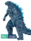 Hiplay Hiya Godzila X Kong  The New Empire - Energized Godzila Action Figure