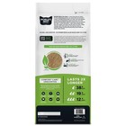 World s Best Clumping Natural Cat Litter