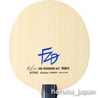 Butterfly Fan Zhendong Alc St Straight Table Tennis Blade Ping Pong Racket