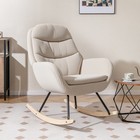 Beige Corduroy Glider Rocker Chair  Plush Upholstered Nursery   Living Room