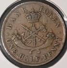 1854 Bank Of Upper Canada Half Penny Token