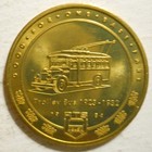 Rochester Transit System  new York  Transit Token - Ny 780t