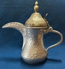 Middle Eastern Arabic Hammered Coffee Pot Dallah Flip Lid