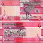 Gambia 5-200 Dalasis 6 Pieces Set  2019-2020  P-37a-42b  Unc