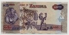 Zambia 5000 Kwacha 2009 Pick 45 E Look Scans