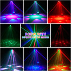 6 Arm Bee Eye 200w Led Stage Light Moving Head Beam Light Laser Disco Party Show