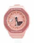 G Shock Ga 2110sl 4a4jr G Shock Digital Analog Watch Battery Pink Casio