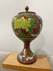 Vintage Antique Chinese Red Cloisonne Lidded Urn Vase Flowers   Butterflies