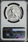 1776 2026-w  ms70  High Relief 1 Oz Palladium Eagle Pd 25 Ngc Bell Privy Ar
