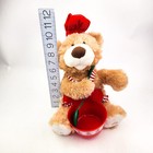 Avon Holly The Baking Bear Animated Plush How To Make Gingerbread Cookies 2013
