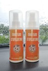 Natural Cat Deterrent Spray For Urine Marking   Furniture Training - 7oz