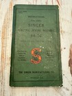 1948 Book Your Singer Course In Home Sewing 10 Coupons   1947 Instructions 66-16
