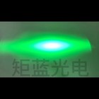 10pcs Osram Plt5 517fb To18-5 6mm Green 520nm 50mw-80mw Laser Diode  single Mode